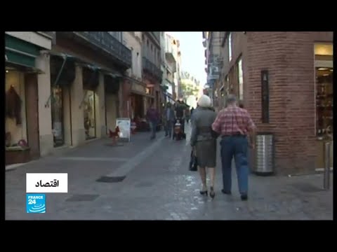 شاهد جدل فرنسي بشأن تحديد سن التقاعد