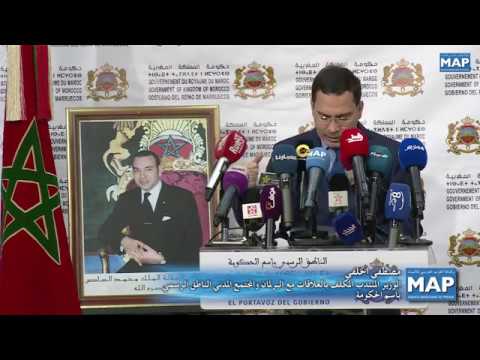 شاهد ارتفاع عدد المستفيدين من المخيمات القارة بنسبة 50 بالمائة