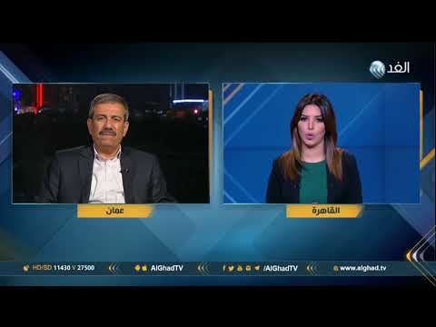 3 خيارات أمام الفلسطينيين لمواجهة صفقة القرن