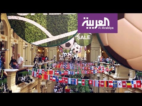 شاهد محل إلكترونيات يقع في ورطة بسبب أهداف بلجيكا