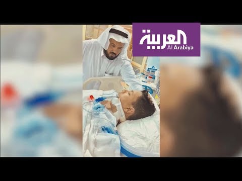 شاهد تطورات في الحالة الصحية للطفل ضحية الخادمة الإثيوبية في الرياض