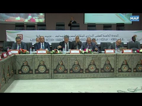 شاهدالوكالة الحضرية لتارودانت ترفع 47 وثيقة تعمير خلال 2017