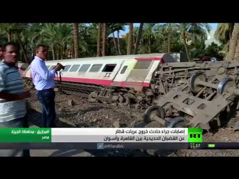 شاهد خروج قطار عن مساره الطبيعي في الجيزة