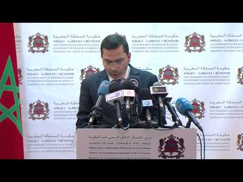 فيديو الموافقة على مشروعي انتخاب أعضاء الغرف