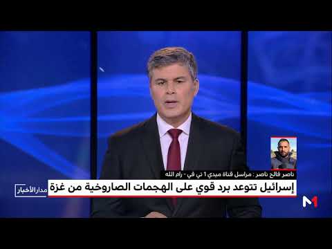 شاهد تفاصيل العدوان الإسرائيلي على قطاع غزة