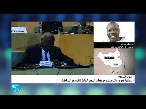 ما ضمانات عدم عودة أطراف النزاع إلى الحرب