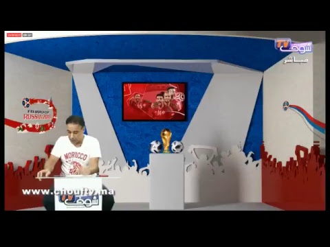 شاهدرضوان العلالي يناقش انتدتبات الوداد والرجاء  البيضاويين