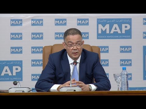 شاهدفوزي لقجع يتحدث عن أسس تطوير الإدارة الفنية الوطنية