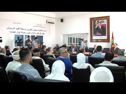 شاهداستحضار لروائع الكفاح الوطني الكثيري