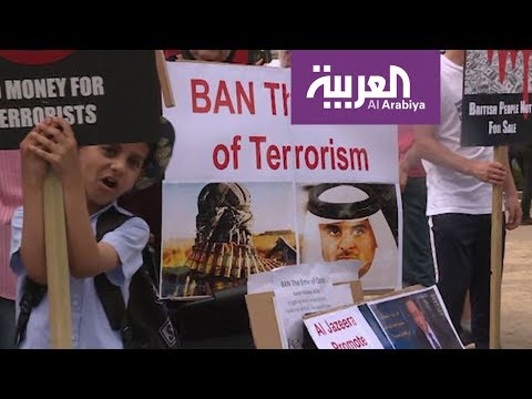 بالفيديو لندن تستقبل تميم بمظاهرة