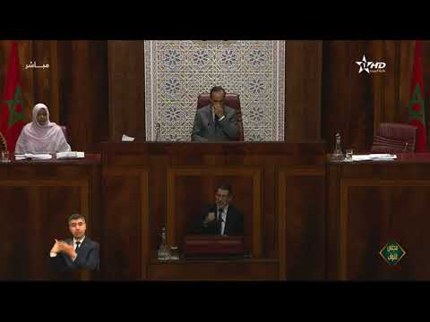 شاهد رئيس الحكومة يحيي عاليا كل الكفاءات المغربية