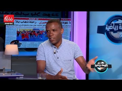 شاهد حقيقة موت الرجاوي الذي ذهب إلى روسيا