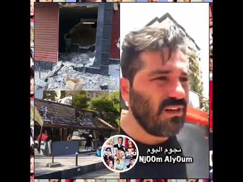 هدم عمال البلدية لمطعم فنان مشهور