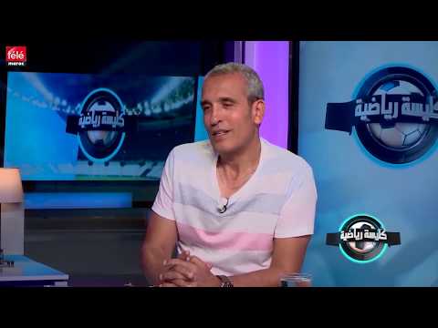 المنتخب المغربي للأيتام في المونديال ومعاناة صامتة للدفاع