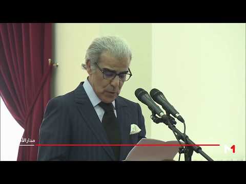 شاهد محمد السادس يستقبل في الحسيمة والي بنك المغرب