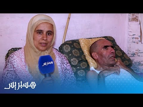 شاهد رجل أفقده المرض كل شيء وعائلته تعاني الأمَرين
