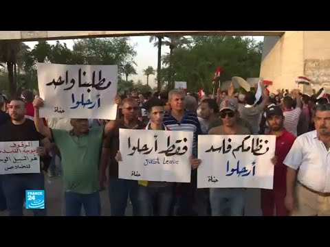 شاهدحيدر العبادي يُقيل وزير الكهرباء