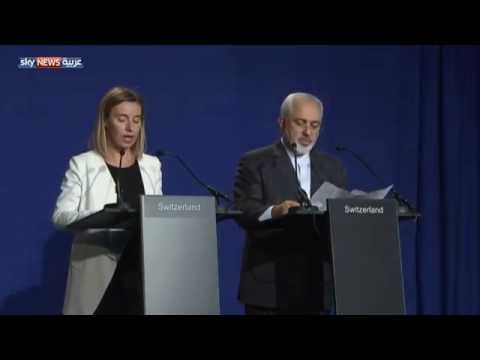 فيديو توقيع اتفاق إطار بين القوى الكبرى وإيران