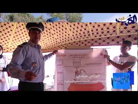 شاهد قافلة تحسيسية لمكافحة الحرائق وحماية الواحات في إقليم الرشيدية