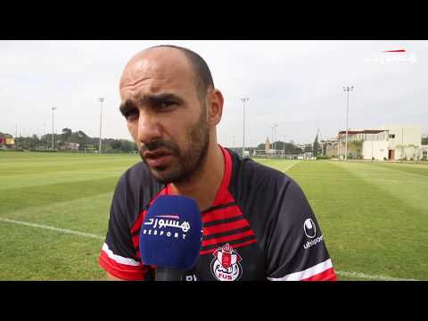 شاهد الركراكي يتحدث عن الصراع في البطولة المغربية