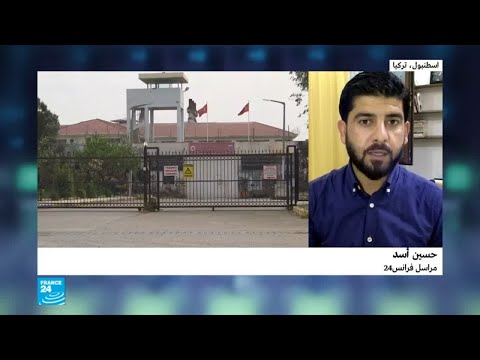 شاهدنائب وزير خارجية تركيا يترأس وفدًا لواشنطن