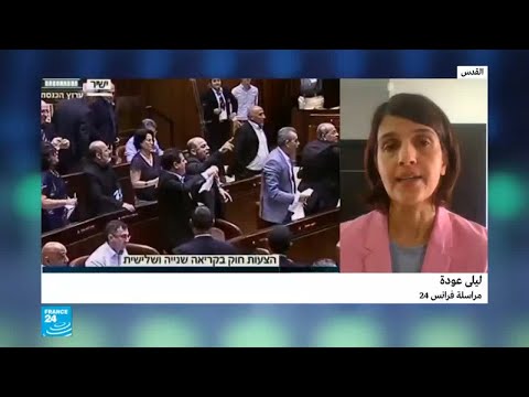 بالفيديو  تعرّف على أسباب عدم حضورنتانياهو جلسة الكنيست