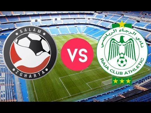شاهدبث مباشر لمباراة الرجاء والسلام زاغرتا
