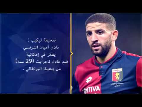 شاهدانضمام المغربي الطوالي إلى نادي بلد الوليد