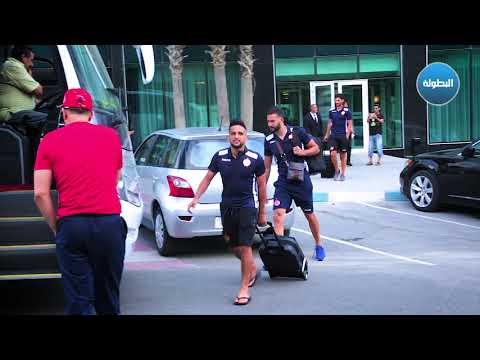 كواليس مغادرة لاعبي الوداد لمقر الإقامة بعد تأجيل مباراة الأهلي الليبي