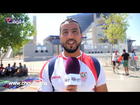 شاهد  وصول عدد كبير من المغاربة إلى مدينة طنجة