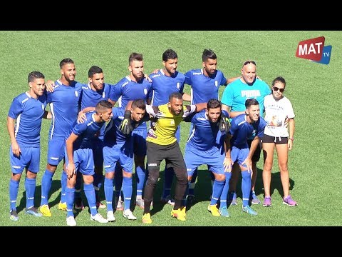 شاهد أهداف مباراة المغرب التطواني وجمعية سلا
