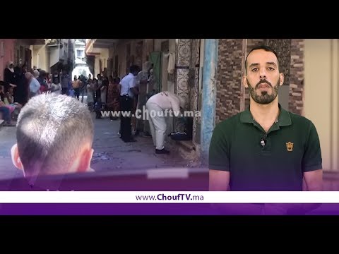 شاهد  تفاصيل خطيرة عن جريمة ذبح شاب في طنجة