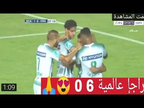 شاهد أهداف مباراة الرجاء وشباب الريف الحسيمي 60