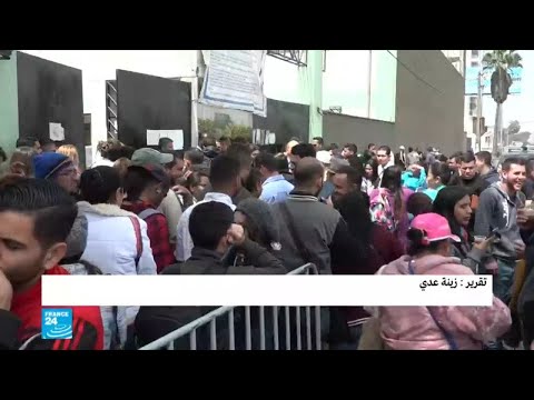 شاهد لحظات مؤثرة لنزوح مئات آلاف الفنزويليين من بلادهم