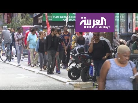 شاهد الفرنسيون أقلية في مناطقهم بسبب أزمات العرب والأفارقة