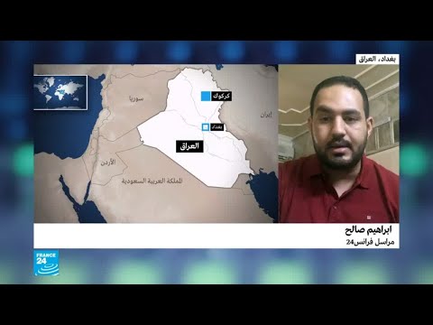 شاهد مقتل شرطيين في هجوم انتحاري قرب كركوك في العراق