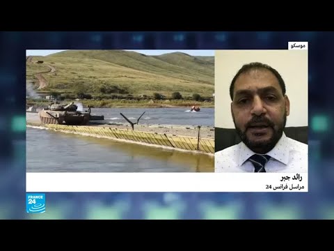 شاهدأسباب إجراء روسيا تدريبات عسكرية في المتوسط