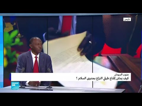 شاهد طرق إقناع طرفي النزاع بجدوى السلام في السودان