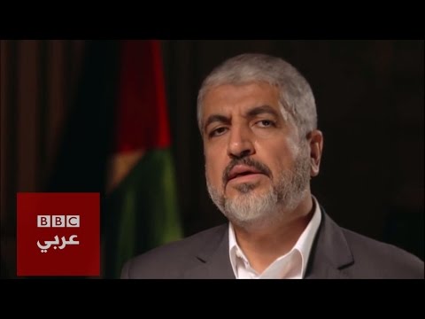 شاهدخالد مشعل يؤكد أن إسرائيل قتلت عملية السلام