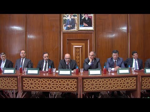 تنصيب العامل المدير الجديد للوكالة الحضرية للدار البيضاء