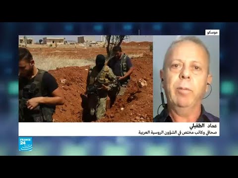 هل سترد روسيا على ضربات غربية محتملة على سورية