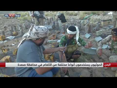 شاهد تعليقات مثيرة على مباراة طنجة والمغرب التطواني