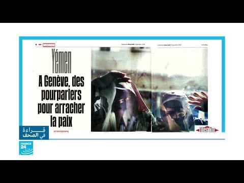 شاهد لا بوادر عن حل للأزمة اليمنية في مشاورات جنيف