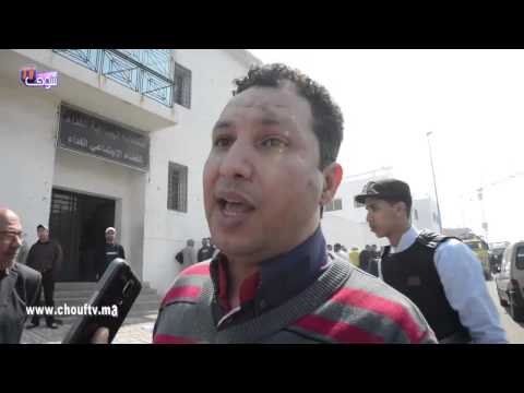 شاهد مستشارو مقاطعة الفداء يطالبون بإسقاط رئيس المجلس