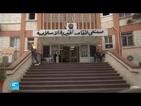 شاهدقطع المساعدات الأميركية عن مستشفيات القدس سيؤثر على 5 ملايين فلسطيني