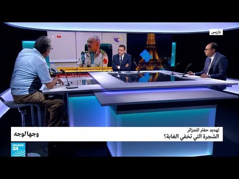 شاهد تفاصيل تهديد حفتر للجزائر بنقل الحرب إليها وتداعياته