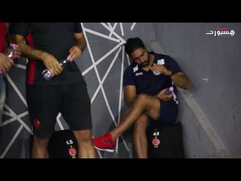 شاهد تأثر اللاعب مناف نابي بعد خسارة الوداد أمام وفاق سطيف