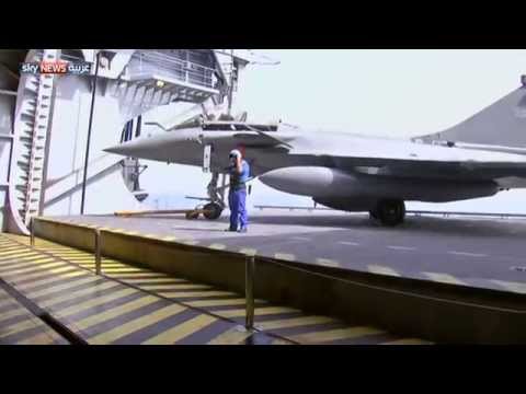 فيديو شارل ديغول تشن عمليات ضد داعش