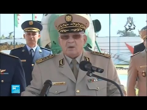 شاهد إعلان تعيين حميد بومعيزة قائدًا للقوات الجوية الجزائرية