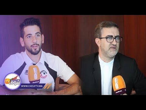 شاهد نصيحة رئيس وعميد نادي زغرتا اللبناني قبل مواجهة الرجاء